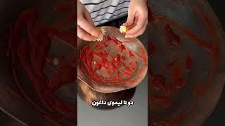 نحوه تمیز کردن سه سوته ظروف مسی