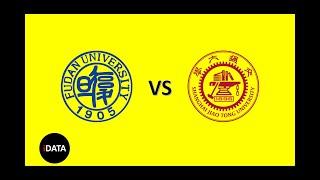 复旦大学VS上海交大（全面对比）Fudan University vs Shanghai Jiao Tong University (Comprehensive Comparison)