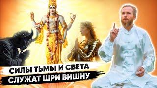 Великая ТАЙНА абсолютного СЧАСТЬЯ и ЗАЩИТЫ  Свет Высшей Истины