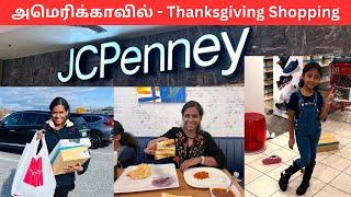 Thanksgiving Shopping in தமிழ் | Weekend Vlog | USA Tamil Vlog | See It To Cook It Tamil Vlog