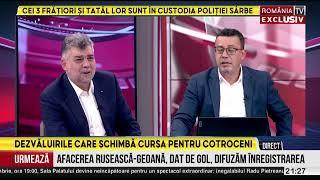 Marcel Ciolacu, răspuns spumos după ce a fost întrebat dacă Ciucă răspunde la telefon