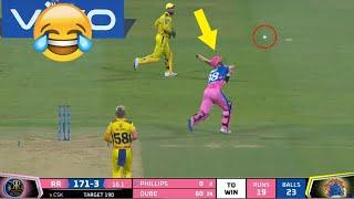 LOL Moments in Cricket