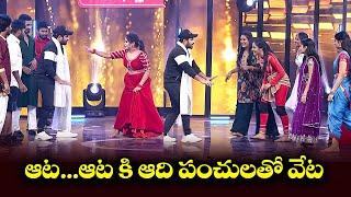 Hyper Aadi, Nandu, Kumar Master, Jessy, Funny Performance | Dhee Celebrity Special | ETV