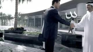 KFH Corporate commercial - English version