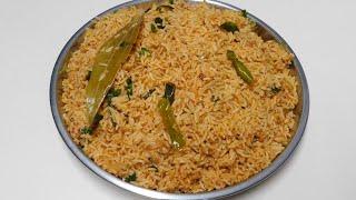 When there are no vegetables at home prepare this simple rice recipe for breakfast, lunch & dinner