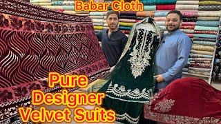 Pure Velvet Collection| Phonics Velvet Dress| Designer Velvet Suits| Wedding Velvet Dress| Pak Cloth