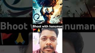 bhoot with hanuman l#shorts#shortsfeed #ytshorts