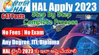 HAL Apply Online Telugu|HAL Apprentice 2023 Apply Online Form Fill up Step By Step|HAL Apply Online