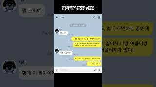 엔디어디자인