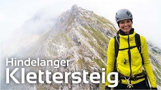 Hindelanger Klettersteig in Oberstdorf im Allgäu: Immer am steilen Grat entlang