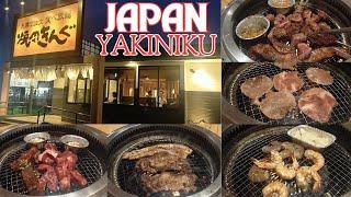 JAPAN YAKINIKU | JAPANESE BBQ