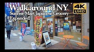 Sunrise Mart Japanese Grocery Store Expanded   Walk around NY 2021 4K