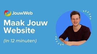 Volledige website maken in 12 minuten