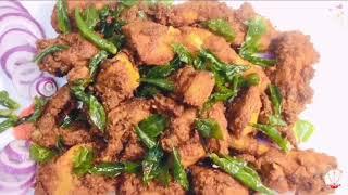 Chicken Fry | Chicken Fry Recipe |Fried Chicken | Delicious Chicken Fry | Delicious Worth