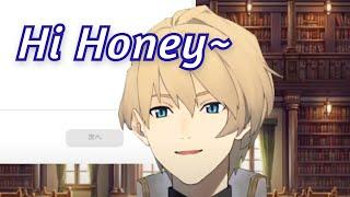 Temma joins Holostars EN and says Hi Honey after a visit from Astel