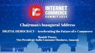 DIGITAL DEMOCRACY – ACCELERATING THE FUTURE OF E-COMMERCE | ICS