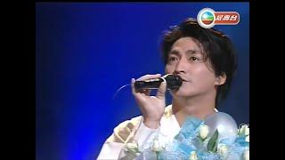 何家勁 ~ 從頭做起【1994年勁歌金曲第2季季選】