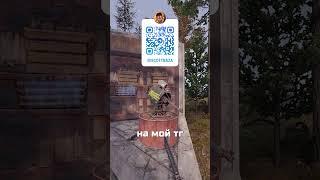 ЛУЧШИЙ СПОСОБ РЕЙДИТЬ в RUST / РАСТ