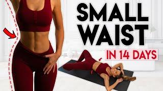 SMALLER WAIST in 14 Days (& round hips) | 15 min Home Workout