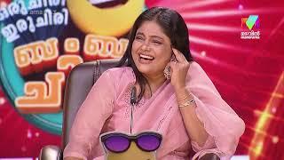 കൗണ്ടർ കൊണ്ട് ആറാട്ട്... #ocicbc2  #EP 429