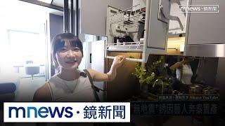 緬甸強震！泰國房市「澆冷水」　專家：「無地震」誘因已不在｜#鏡新聞