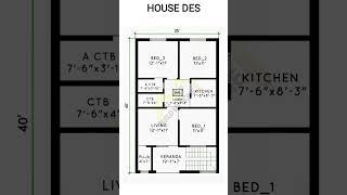 25 x 40 house plan/ 25 x 40 ghar ka naksha/ 25 x 40 house design/ #buildmyhome #shorts