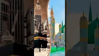 makkah loves #beautiful#short #vedio