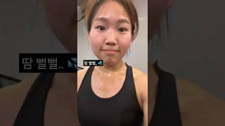 땀 뻘뻘나는 네명이서 하기 좋은 운동 #크로스핏 #crossfit