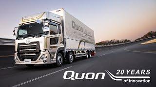 UD Trucks - Quon Celebrates 20 Years of Innovation