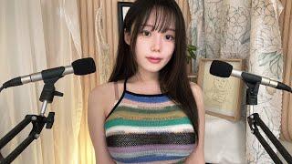 ASMR 잠들 때까지 하는 쫀득한 15가지 단어반복ㅣWord Triggers, Mouth Sounds, Word Repeat