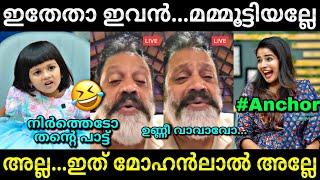 സുരേഷ് ഗോപിയെ എയറിലാക്കി... | Nandhootty interview | Suresh gopi | Troll video | Lucy Boy Editz