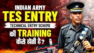 Army 10+2 TES Entry की Training कैसे होती है | Where are TES Cadets Trained | Training of TES Cadets