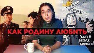 ГОСИЗМЕНА И ШПИОНАЖ. Как можно стать «предателем родины»? И за что судят Ивана Сафронова?