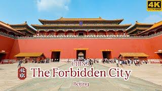 [4K CHINA] Walking Tour In The Forbidden City | World Heritage | Beijing