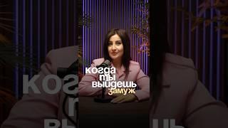#психология Дарю бесплатно индивидуальный разбор по прогнозу на 2025, пиши +🪐