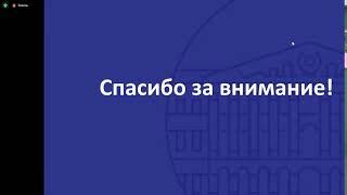 Прямая трансляция пользователя РЦОИ Республика Бурятия