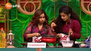 சமையல் Express |  October 06, Sunday 1.30 PM | Promo | Zee Tamil