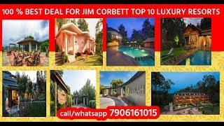 Best Deal for Jim Corbett top 10 resorts |Jim Corbett Luxury Resorts | Where to stay in Jim Corbett