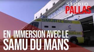 Alerte accidents: En immersion avec le SAMU du Mans