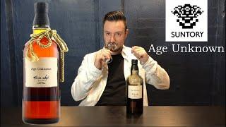 Suntory Yamazaki Age Unknown Japanese Whisky - Deni Kay Whisky Review