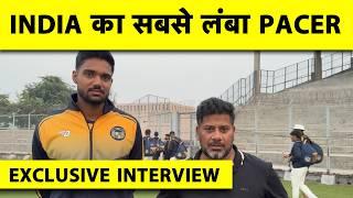 EXCLUSIVE: मिलिए 6’5 फुट के उस Fast Bowler को जो बनेगा Team India का  Secret Weapon