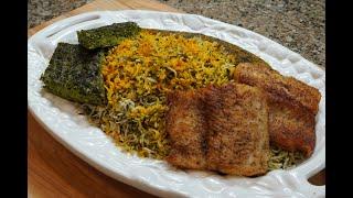 Sabzi Polo (سبزی پلو), Kuku Sabzi (کوکو سبزی), & White Fish (ماهی سفید) | Iranian Food | [ENG SUB]