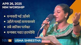 NIM Worship - Usha Shrestha - April 26, 2025