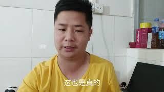 现在很多工厂放假，有的工厂很忙，这是为什么，因为你不懂生意