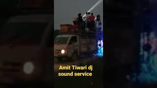 Amit Tiwari dj