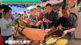 Guangzhou, China, Cantonese-style morning tea with hundreds of snacks and strange cooking methods