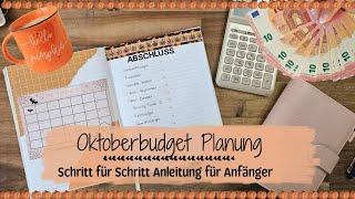 Plane mit mir mein Oktoberbudget Schritt für Schritt Anleitung Geld Sparen