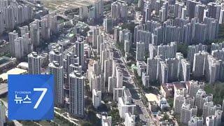 전셋값 '뚝뚝'·월세 '쑥쑥'…엇갈리는 전세대란설 [포커스]
