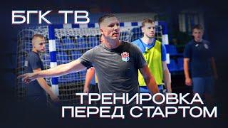 Тренировка перед стартом нового сезона SEHA — Gazprom League