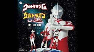 Chikyuu Wa Kimi Wo Matte Ita - Masaki Kiyomoto | Ultraman Great